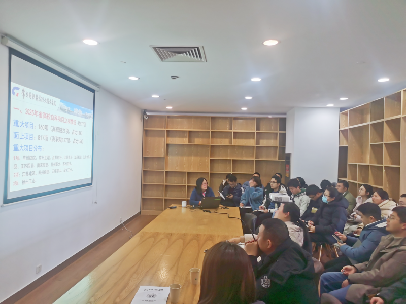 beat365中文在线官网“名师赋能”学术沙龙
